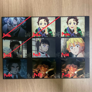 귀멸의 칼날 콜렉팅 카드 판매