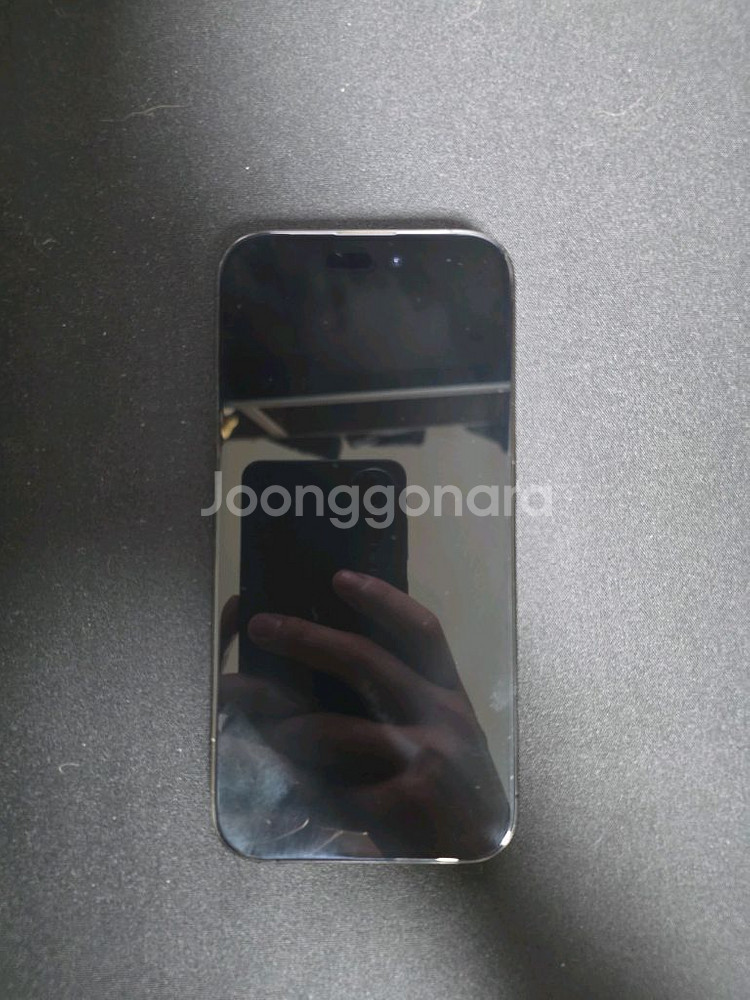 아이폰 15 프로 256gb 블랙--0