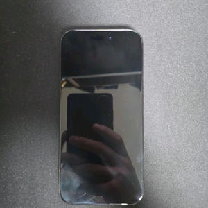 아이폰 15 프로 256gb 블랙