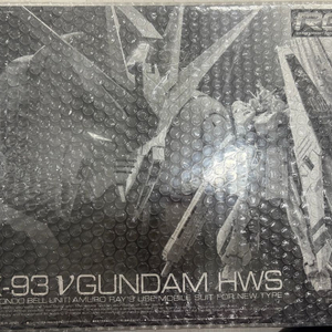 rg 뉴건담 hws 합본팩