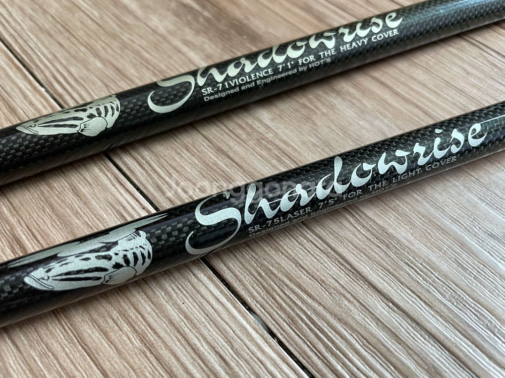 가물치 로드 , 가물치 릴 팝니다.--1