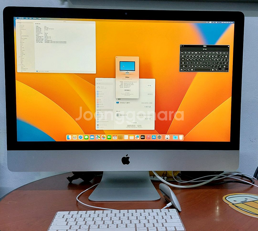 iMac 27 인치 Retina 5K 중고--1