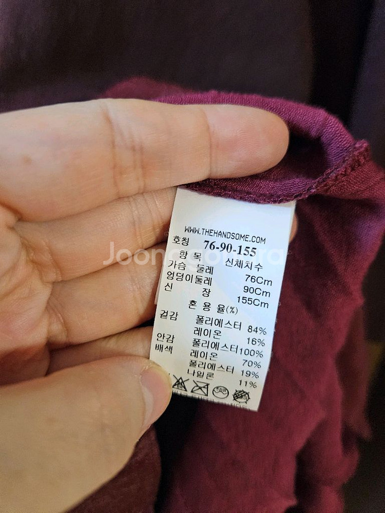 한섬 SJSJ 자주색 플리츠 원피스 팝니다--2