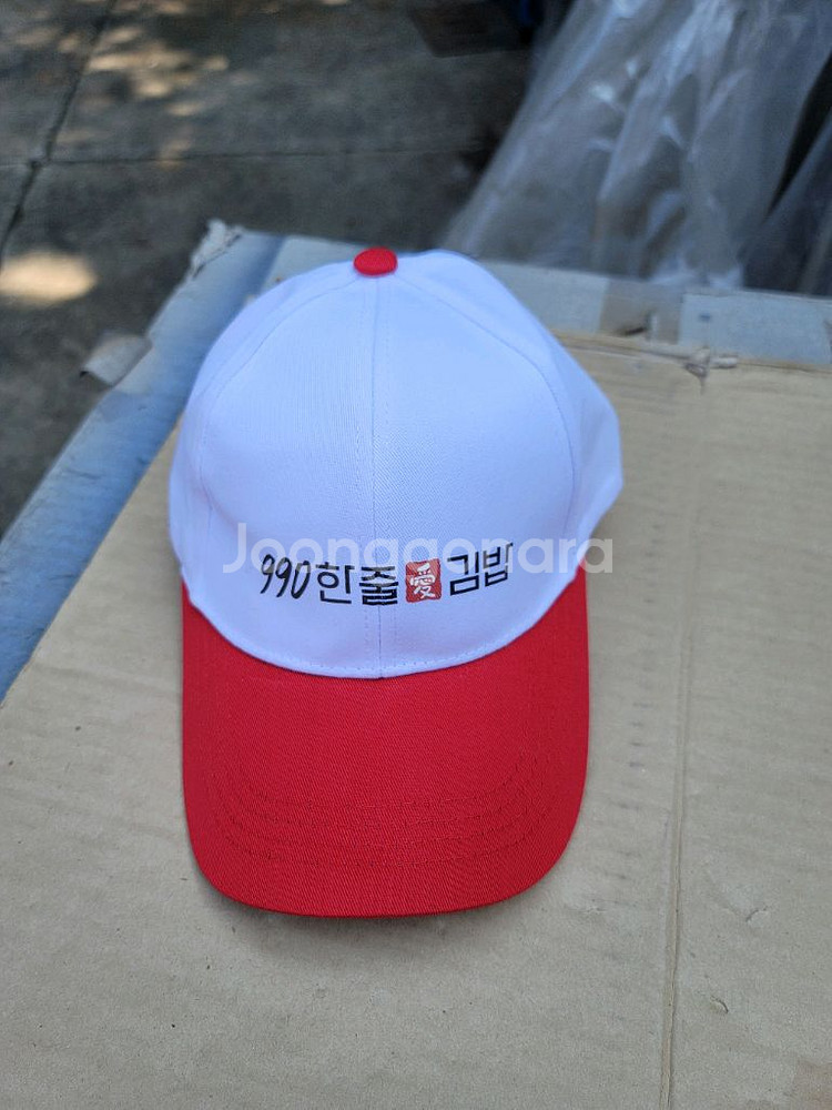 상표적힌 볼캡모자 썬캡 운동회 단체모자--1