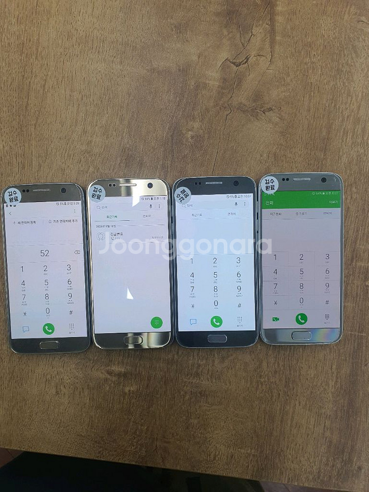 갤럭시S7 미파손 기능정상 대당 3.5만 가성비짱--0