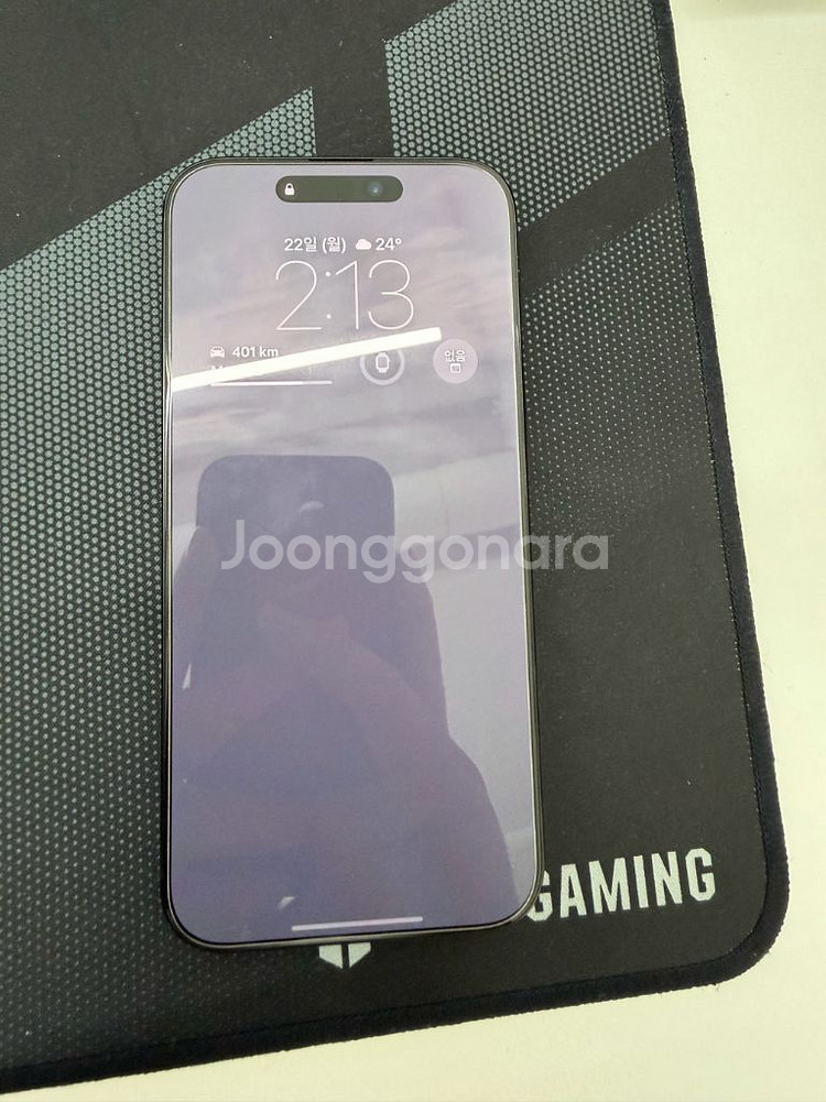 자급제 아이폰 16프로 맥스 블랙 티타늄 256GB--6