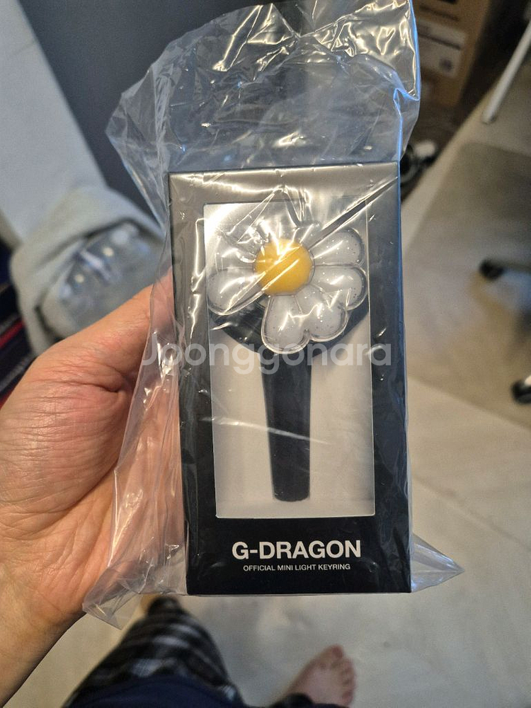 지드래곤 블랙 데이지 키링--0