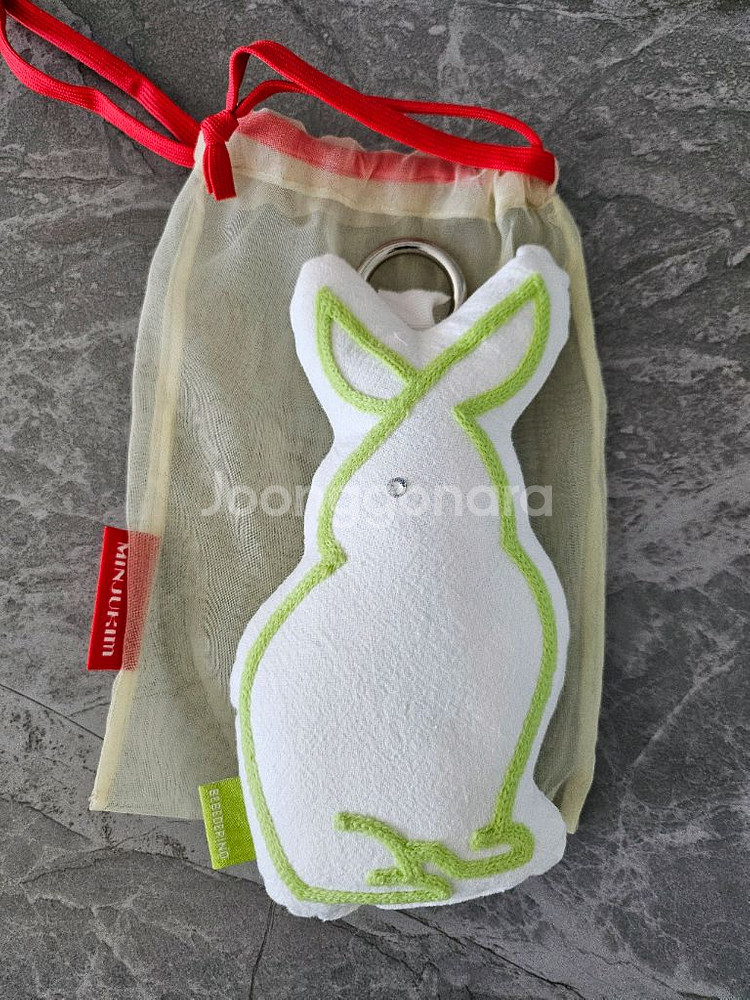 베베드피노 민주킴 키링--0