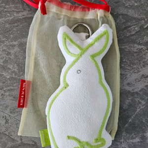 베베드피노 민주킴 키링