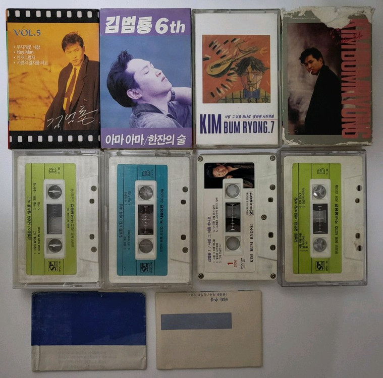 김범룡 카세트테이프--3