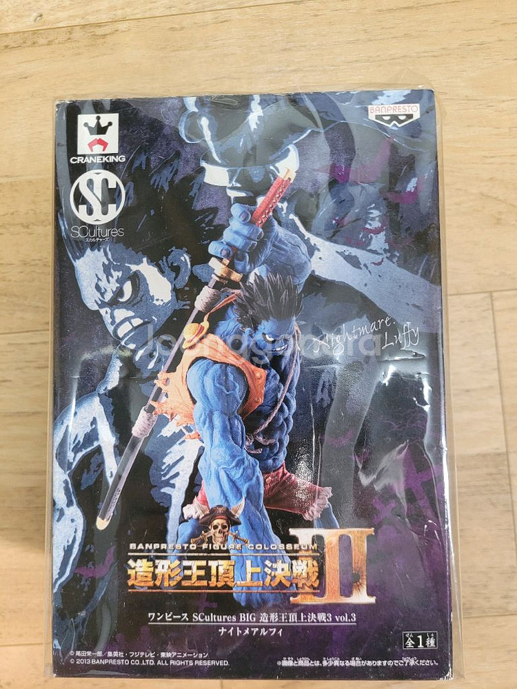 원피스 피규어 조형왕 나이트메어루피 겉박스 개봉품--0