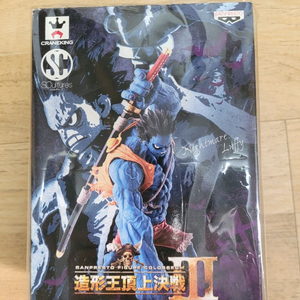 원피스 피규어 조형왕 나이트메어루피 겉박스 개봉품