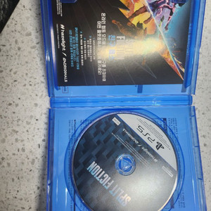 ps5 스플릿픽션