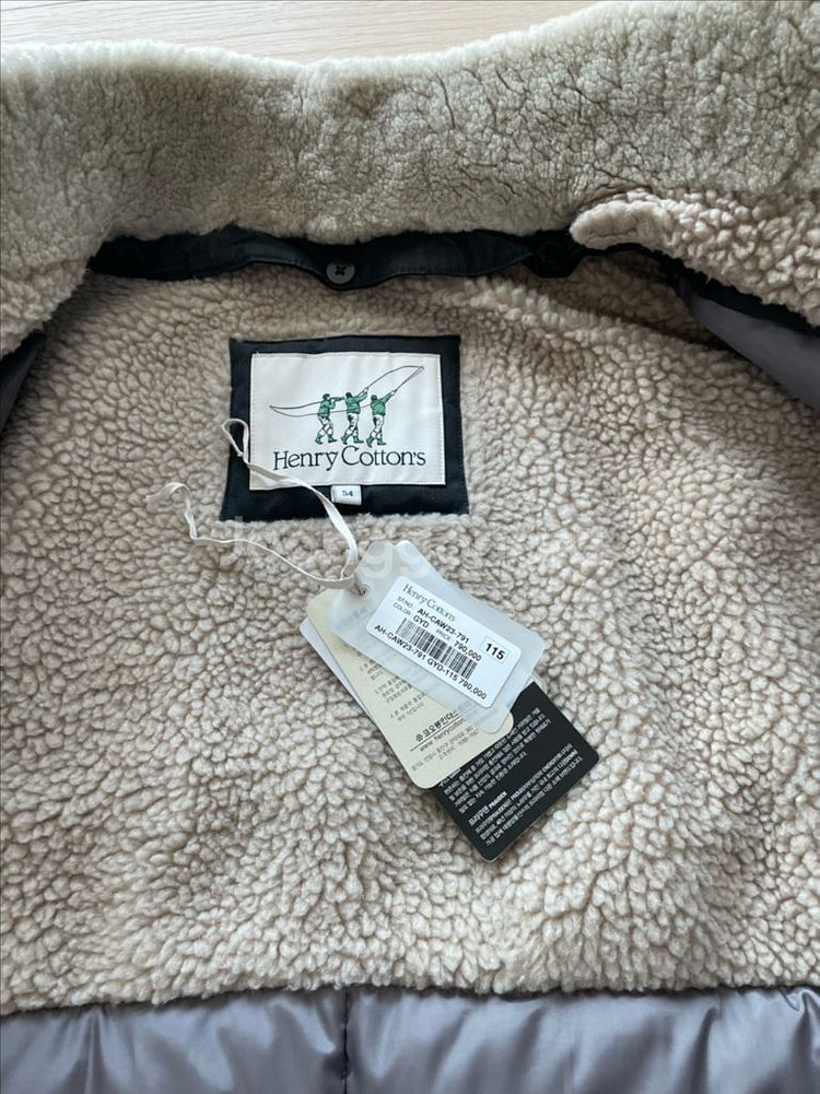 헨리코튼 뉴스핏파이어 115 사이즈--3