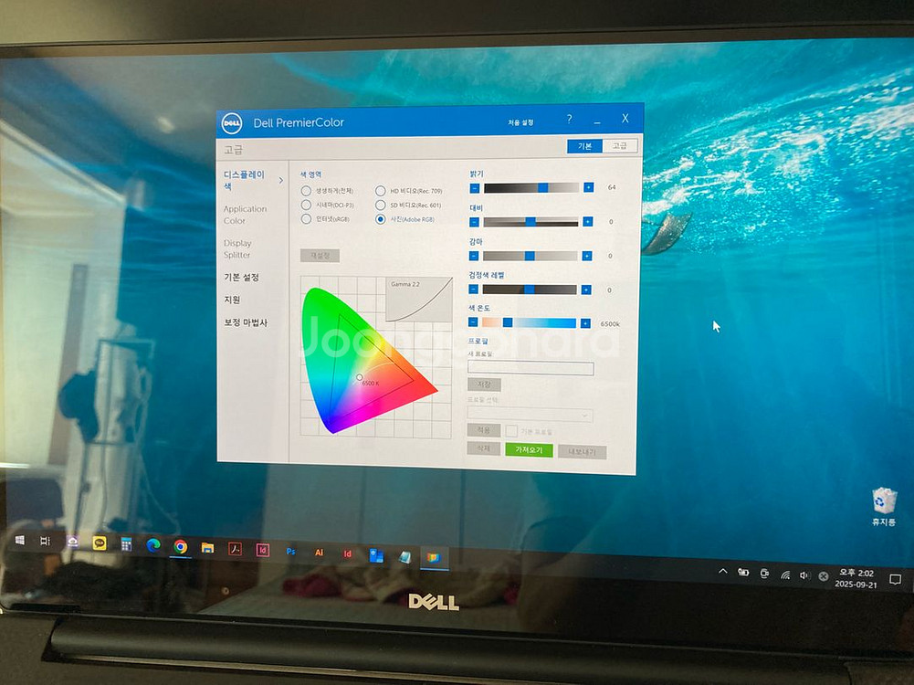 델 dell xps 15 9560 4k 터치 노트북--5