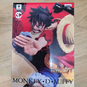 원피스피규어 조형왕 무장색 루피 겉박스 개봉품