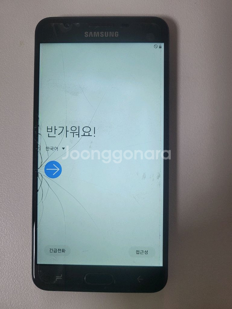 갤럭시 On7 prime 휴대폰 스마트폰 (옛날폰)--0