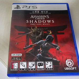 PS5 어쌔신 크리드 섀도우스