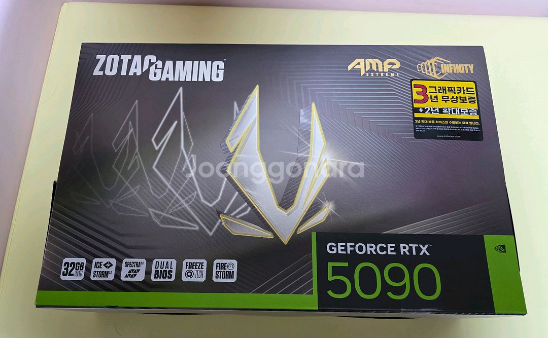 [조텍] 지포스 RTX 5090 AMP(25.7월구매)--0