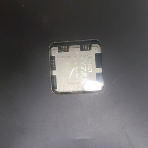 라이젠 ryzen 7900 cpu
