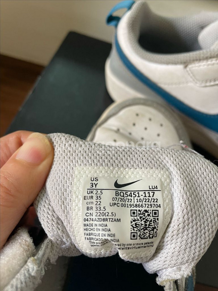 나이키 조던 키즈 220 반택포 6000--2