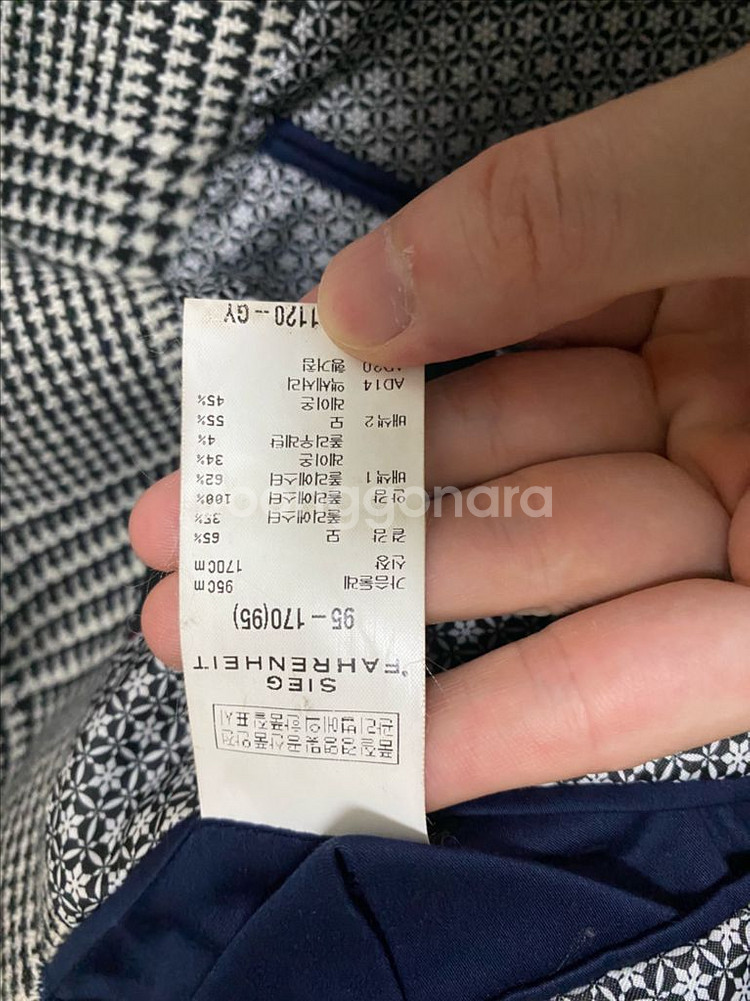 [판매] 지이크 하운드투스 체크자켓 (95Size)--3