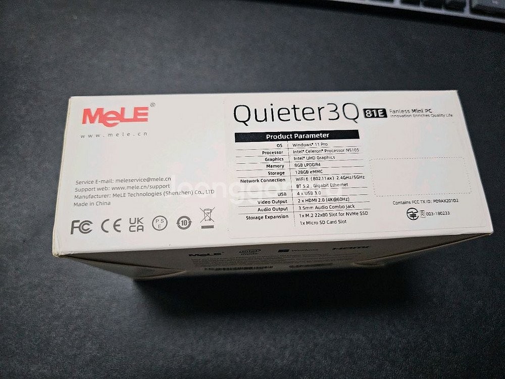 MeLE Quieter3Q 팬리스 미니 PC N5105--1