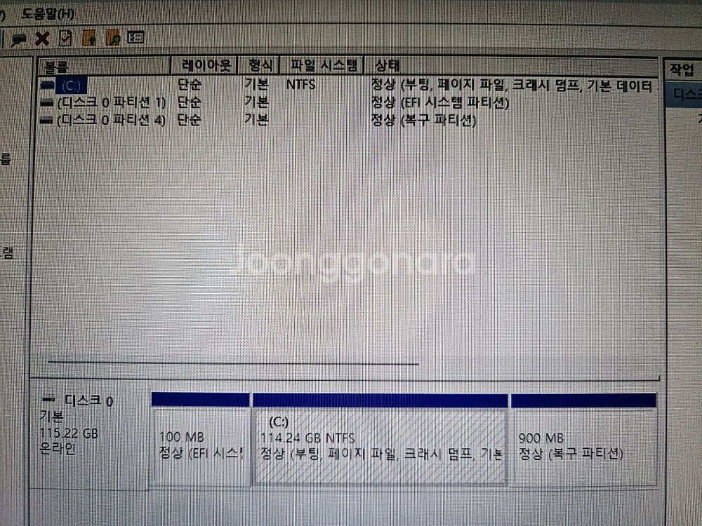 MeLE Quieter3Q 팬리스 미니 PC N5105--9