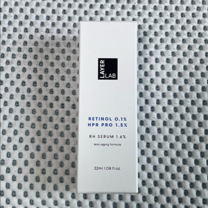 레이어랩 레티놀 세럼 (미개봉, 반택포함)