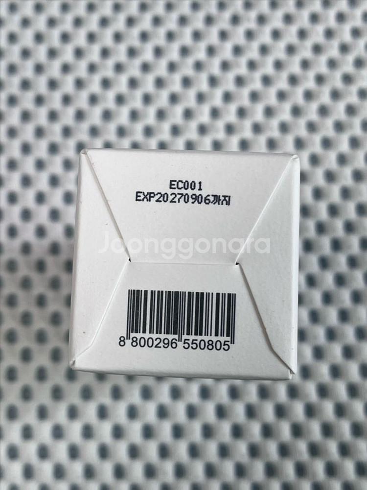 레이어랩 레티놀 세럼 (미개봉, 반택포함)--1