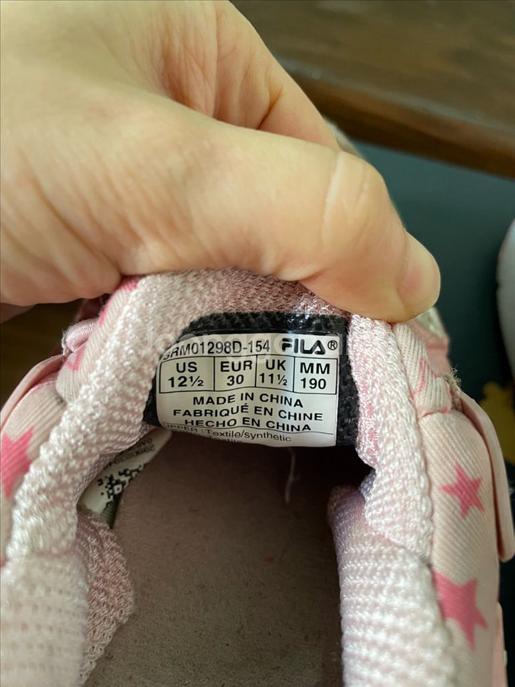 필라 휠라 꾸미 라이트 190 반택포 6000--2