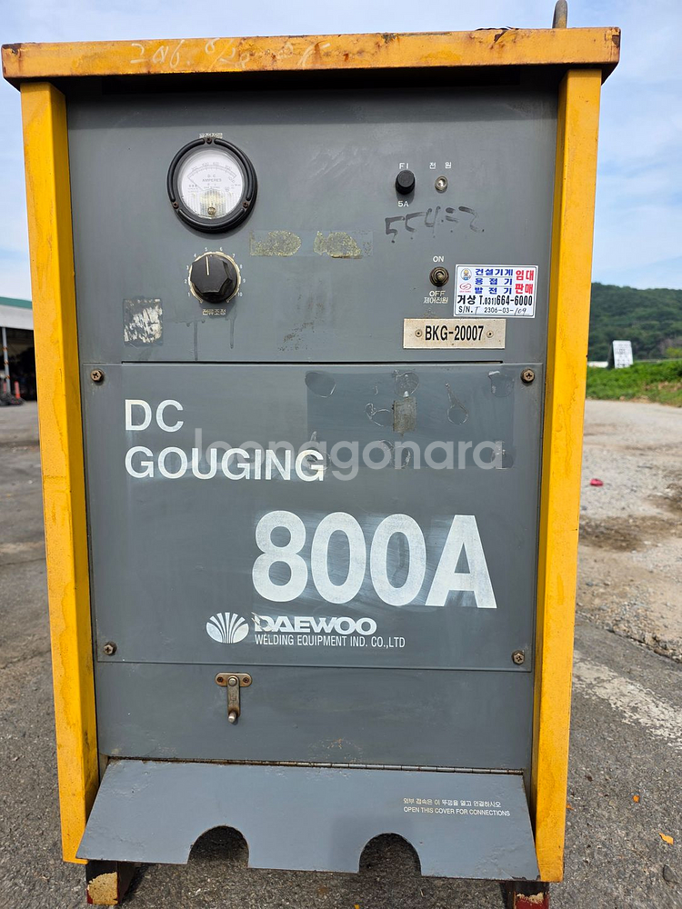 디웰테크 DC 가우징 용접기 800A--0
