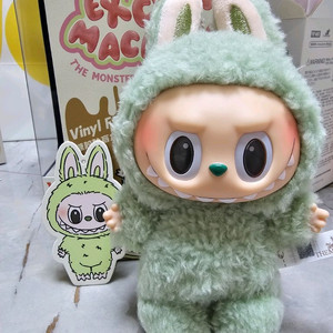정가판매 팝마트 라부부 마카롱 청포도