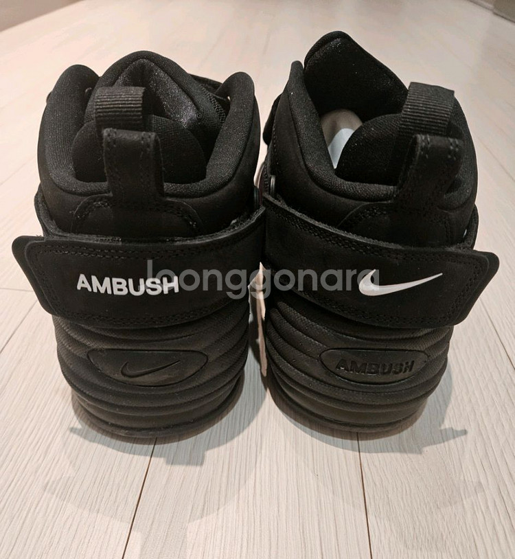 [270] 나이키x앰부쉬 에어 어저스트--3