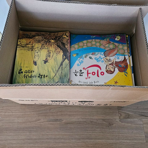 때올비 세계명작+전래동화
