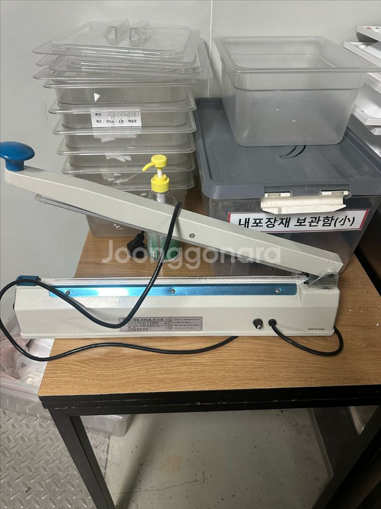 비닐 실링기 접착기 (pfs-400)--0