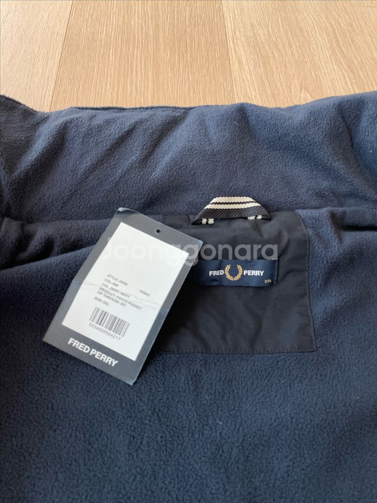 프레드페디 XXL 점퍼 110--2