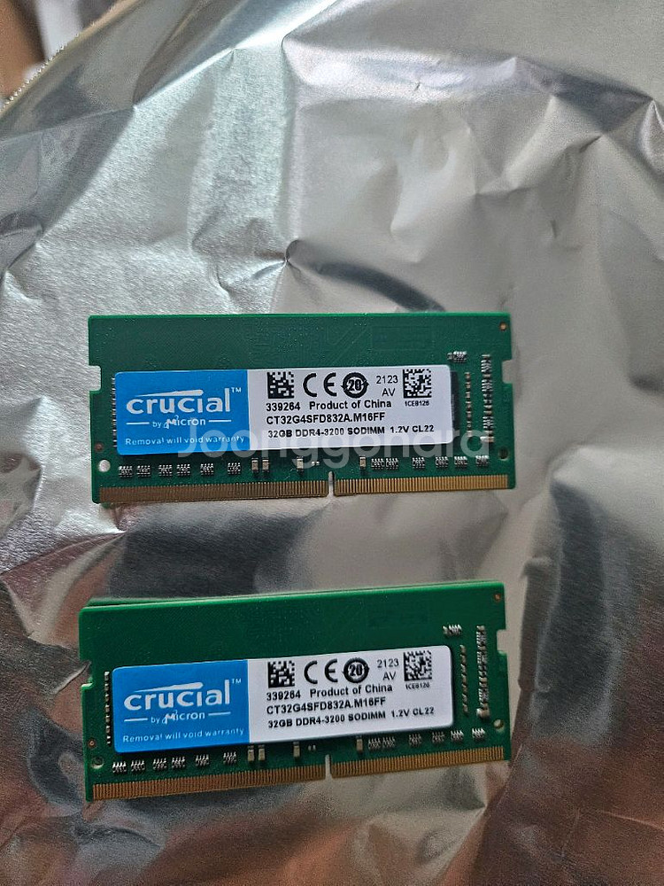 크루셜 ddr4 sodimm 노트북램 3200 64g--0