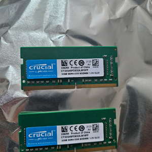 크루셜 ddr4 sodimm 노트북램 3200 64g
