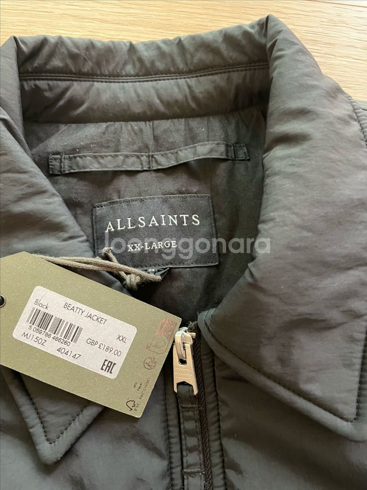 Allsaints 올세인츠 자켓 XXL 110--2