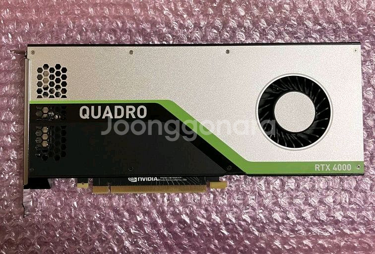 쿼드로 RTX4000--0