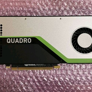 쿼드로 RTX4000