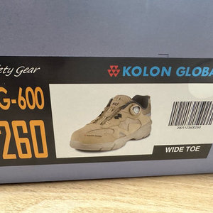 코오롱 KG-600 안전화 사이즈 260