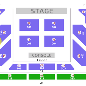 [서울] 신승훈 콘서트 R석 1층 B1구역 단석 양도