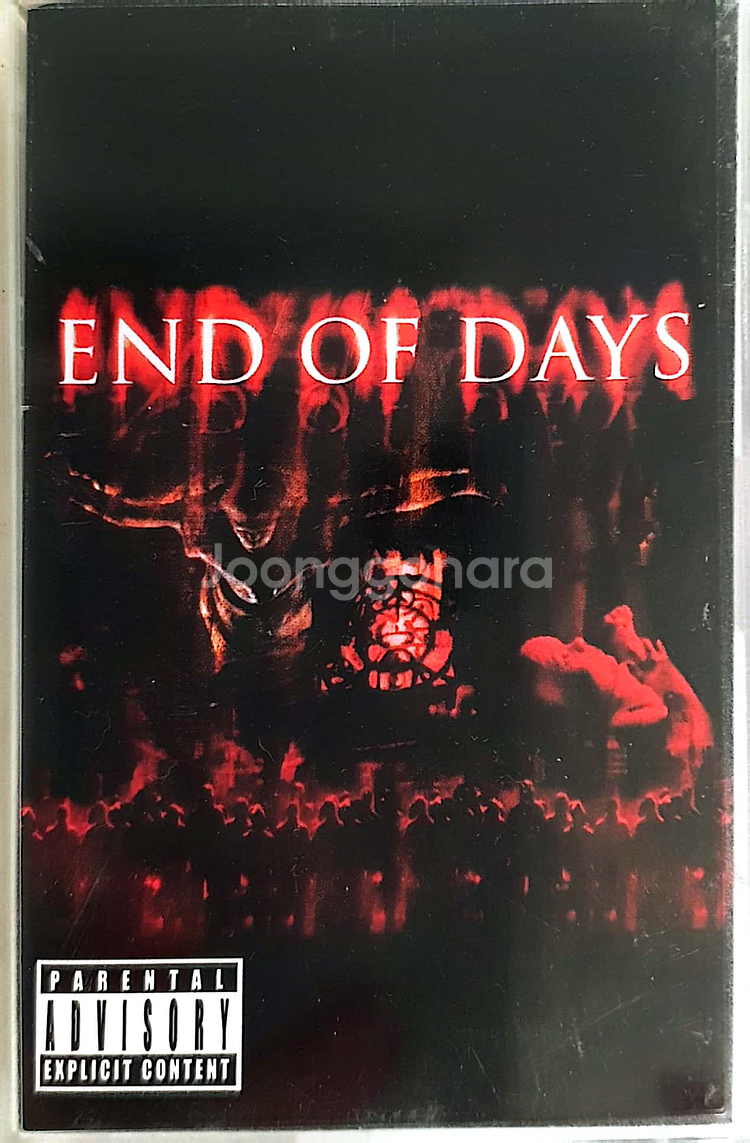 END OF DAYS (OST) 카세트 테이프--0