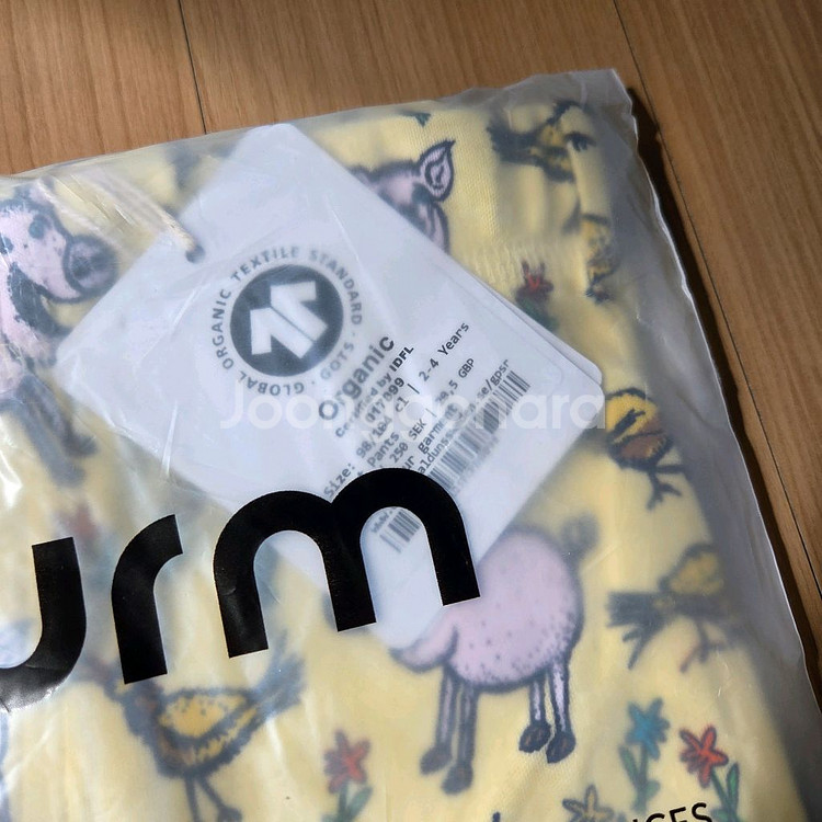 던스 돼지 반팔110 반바지 98104--2