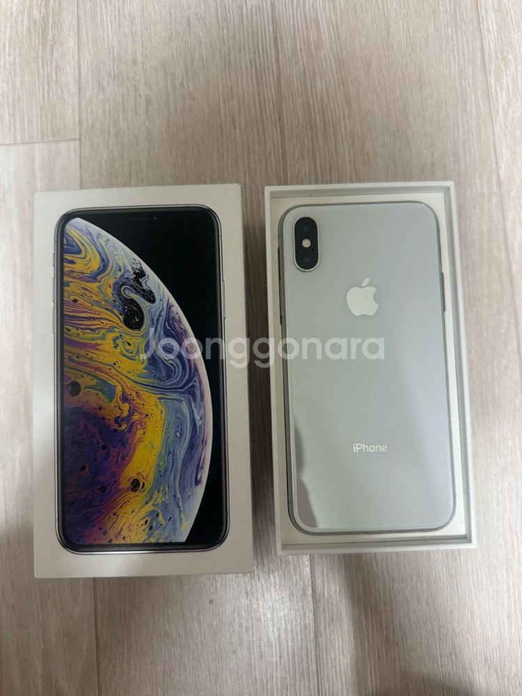 SSS급 아이폰xs 실버 64gb--0
