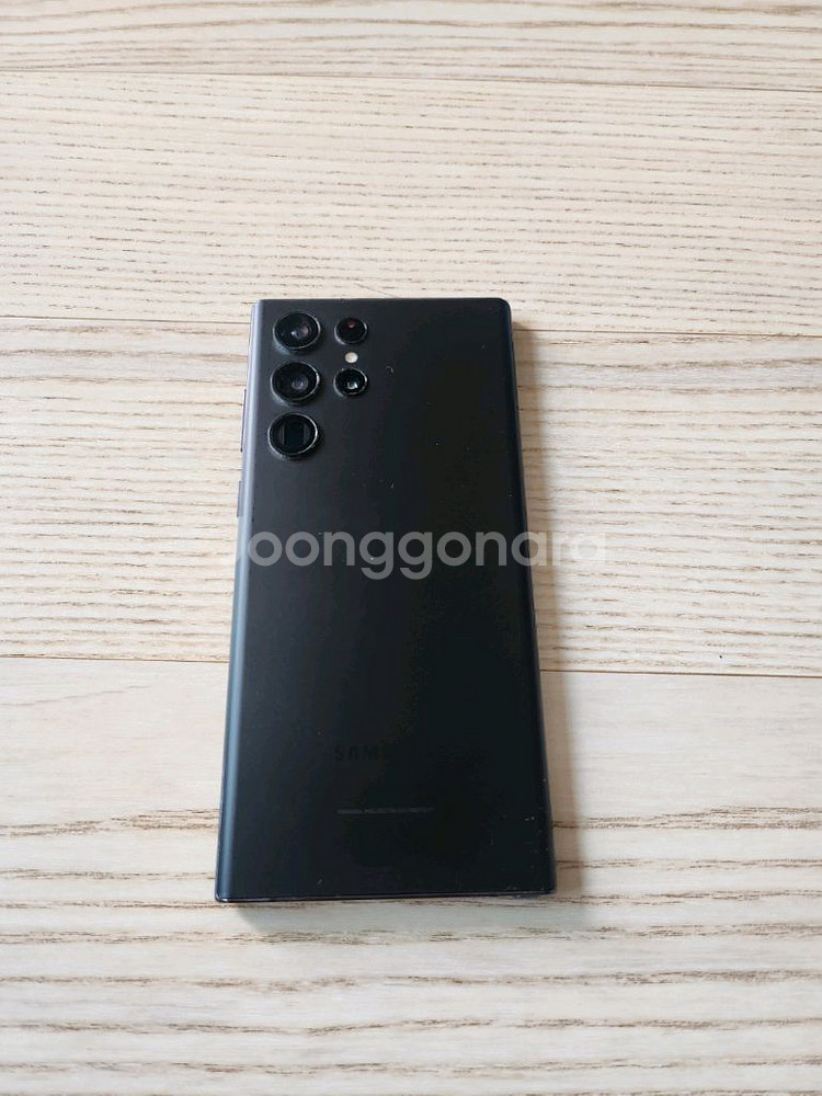 갤럭시 S22 울트라 블랙 512GB A급(s펜 내장)--0