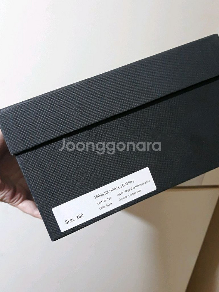 [판매완료] 컬러콜라 10008 홀스 로퍼 41--4