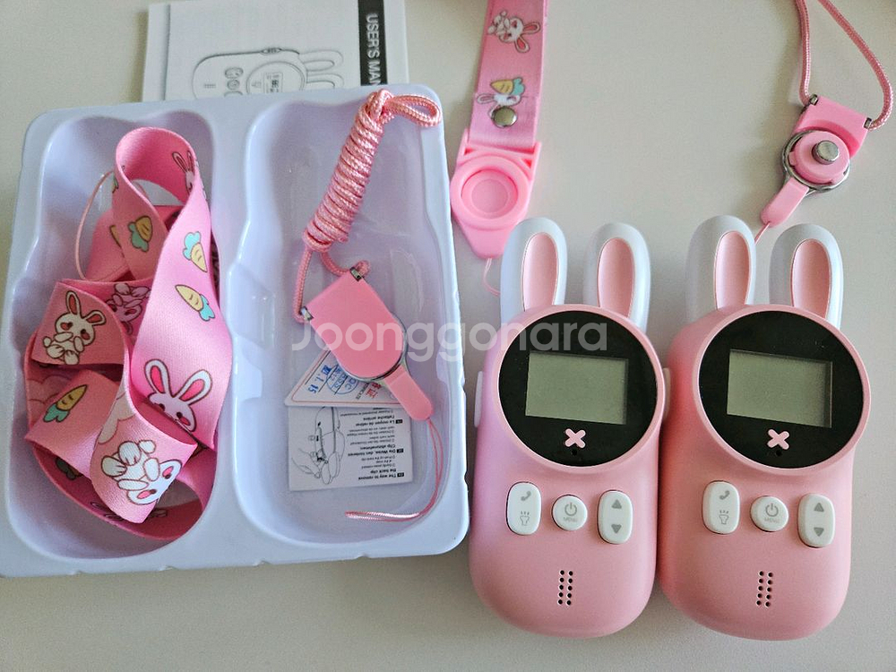 토끼무전기 워키토끼 무전기--3